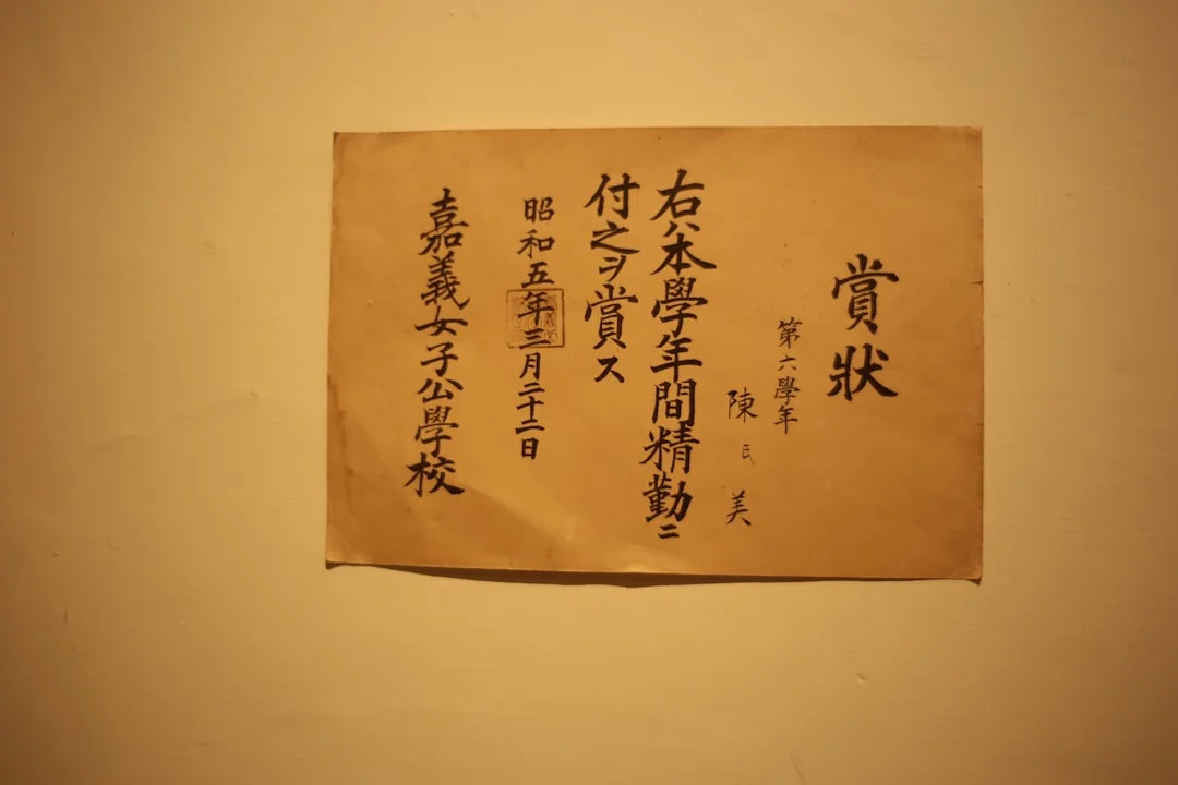 ciclos de suerte favorable Ciclos de Suerte Favorable y Nuevas Oportunidades: Desbloquea Tu Destino chinese metaphysics illustration abstract energy