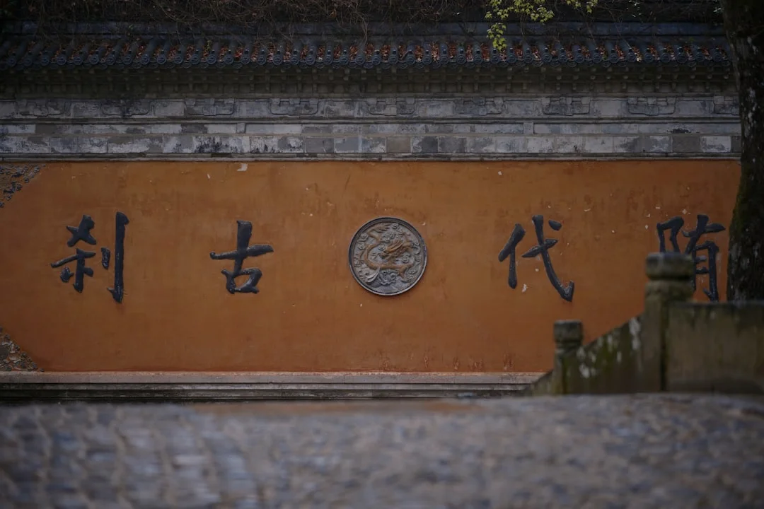 Timing in Bazi Predictions What Role Does Timing Play in Bazi Predictions? chinese metaphysics illustration zen style