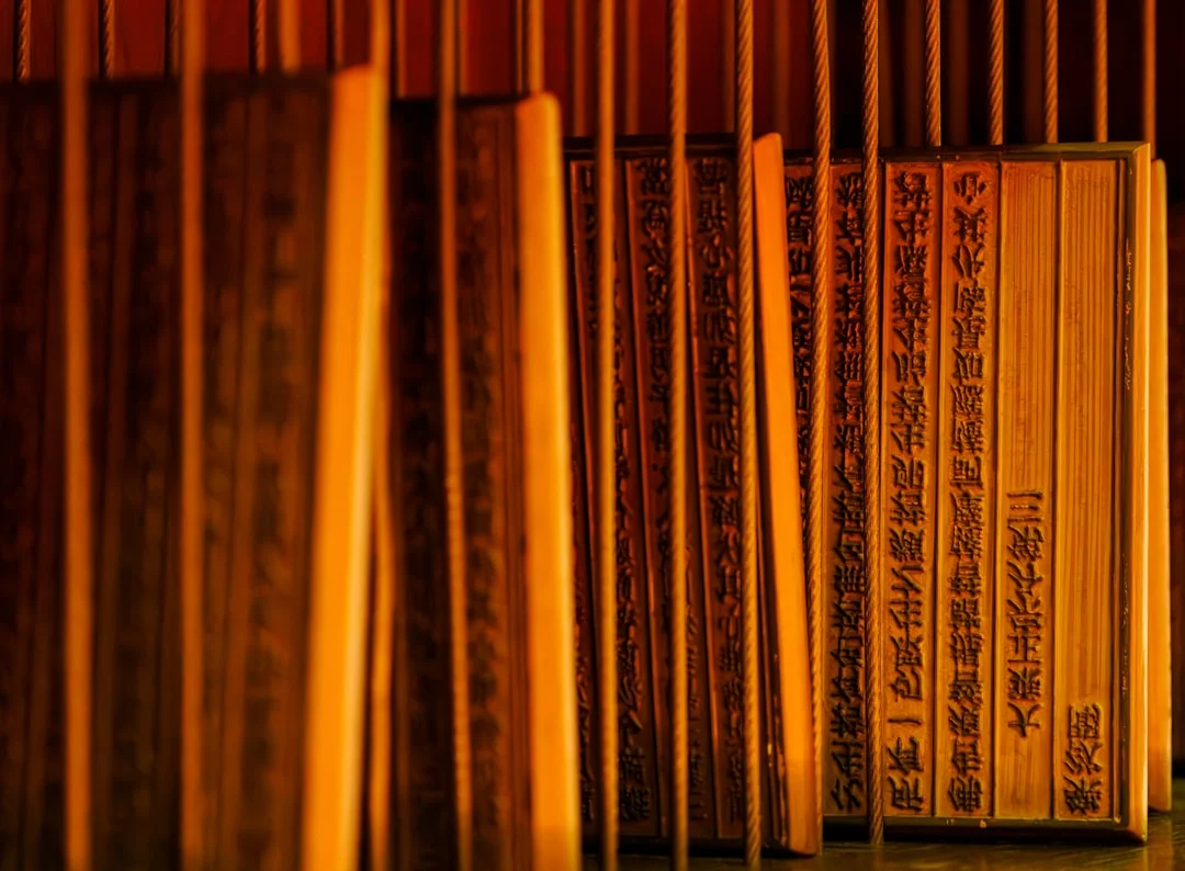 Mensajes ocultos en los sueños ¿Qué significa soñar con mensajes ocultos? chinese metaphysics illustration abstract energy